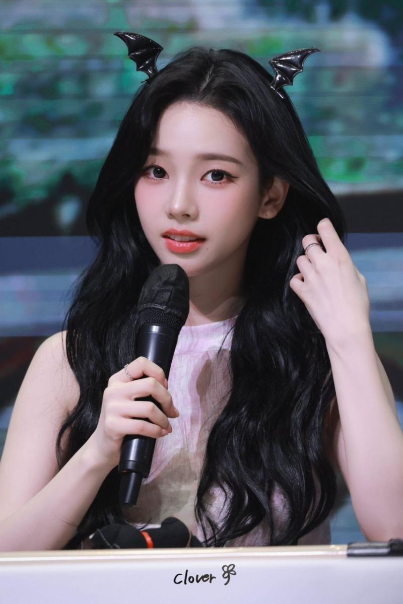 에스파 카리나