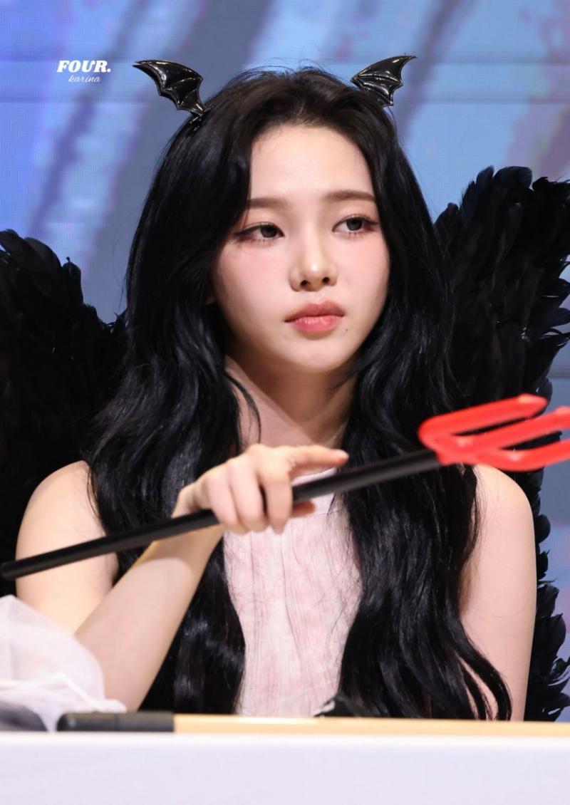 에스파 카리나