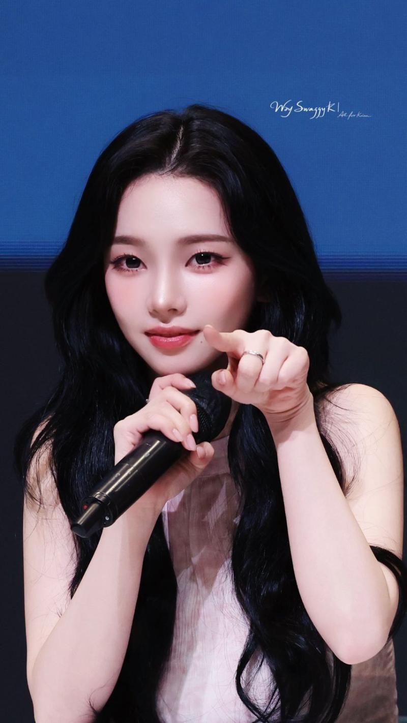 에스파 카리나