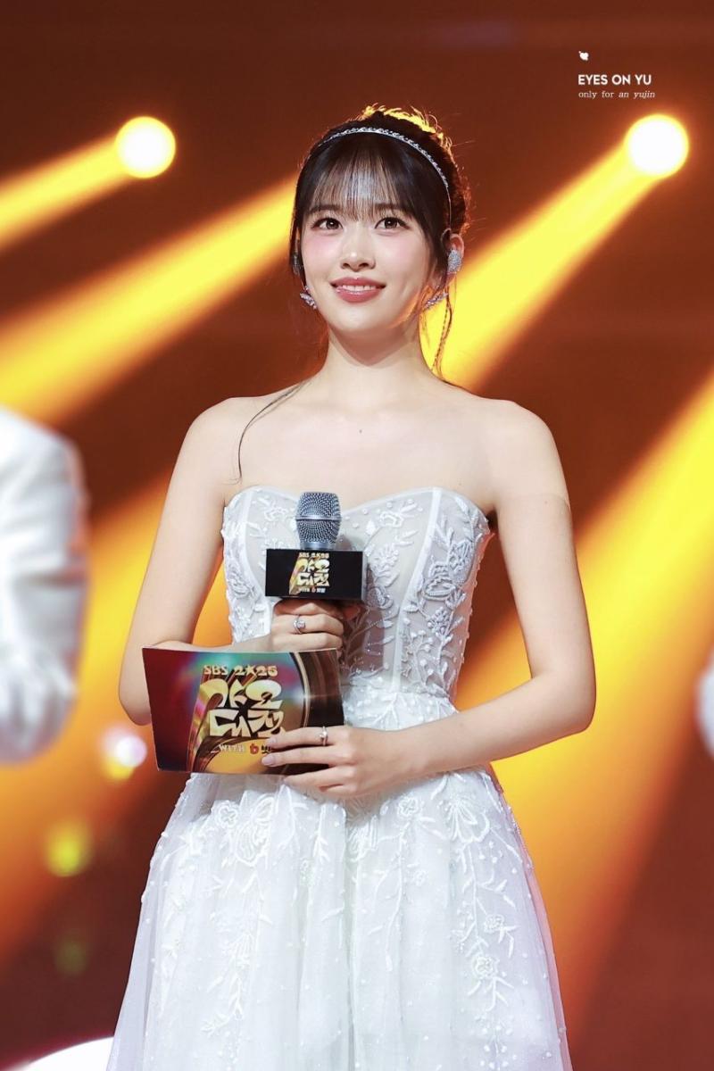 아이브 안유진