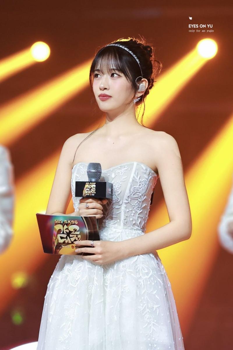아이브 안유진