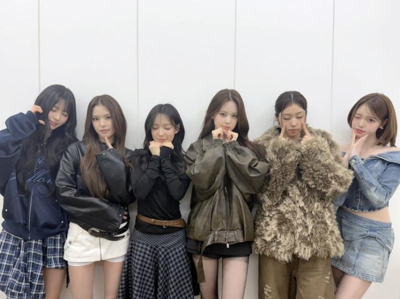 이즈나