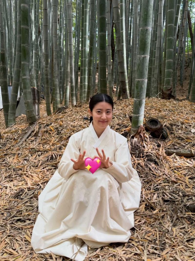 남지현 인별