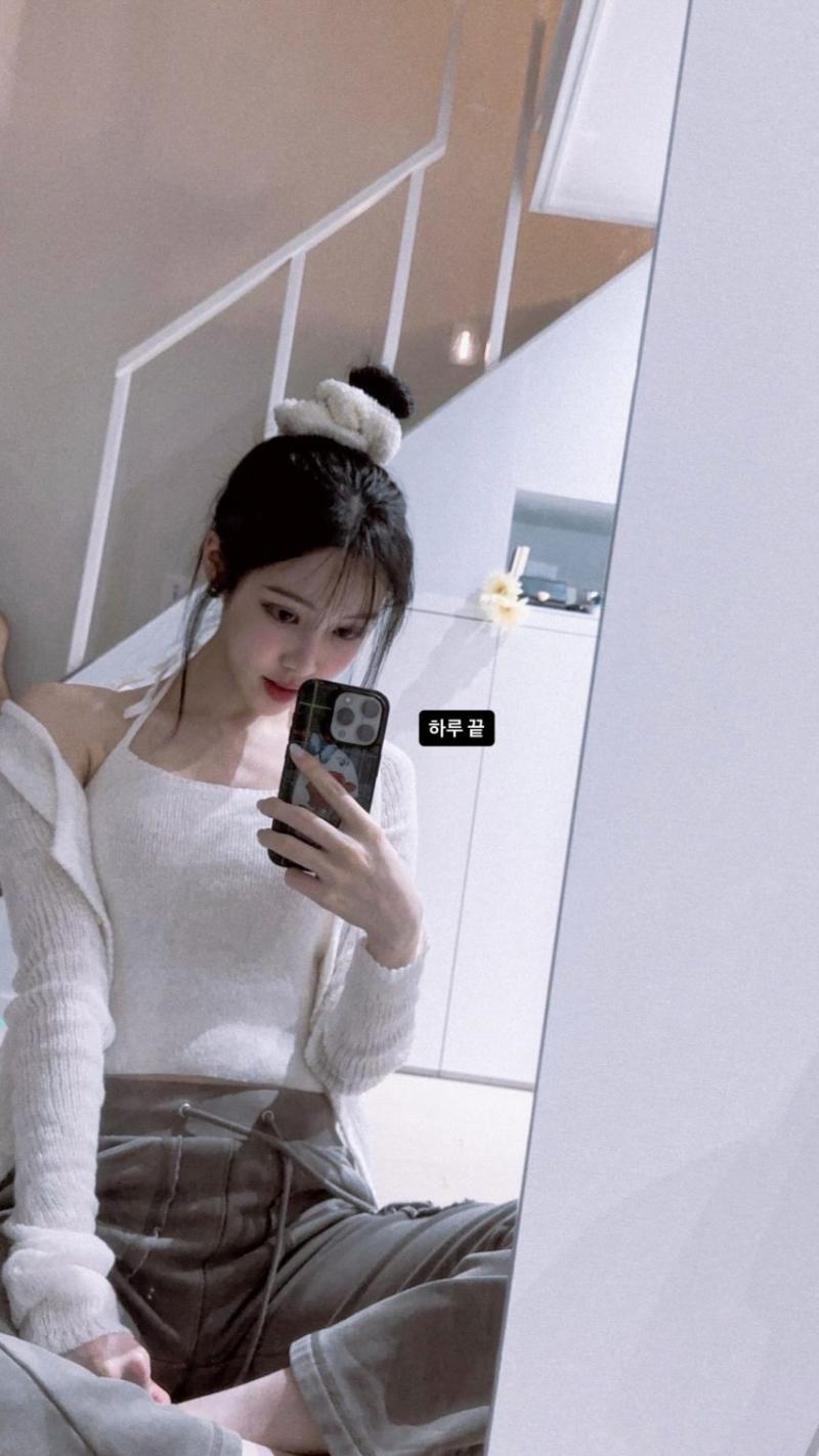 유주 여자친구