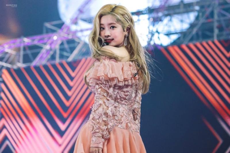 트와이스 다현