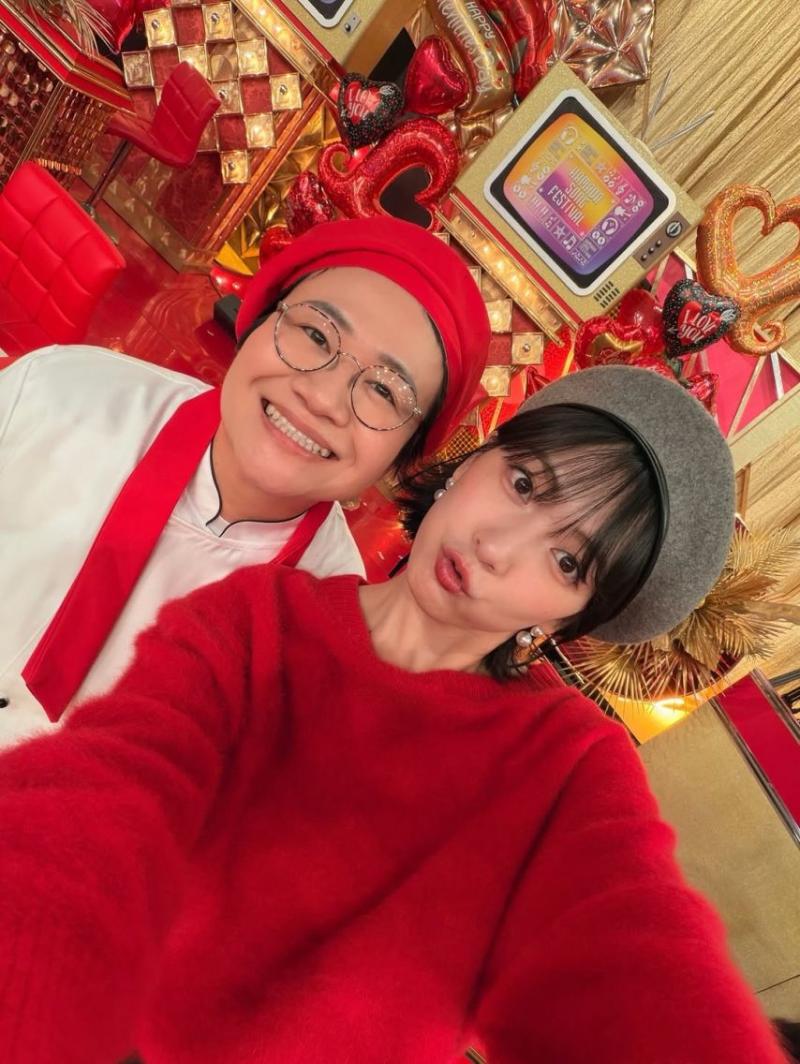 카라 강지영