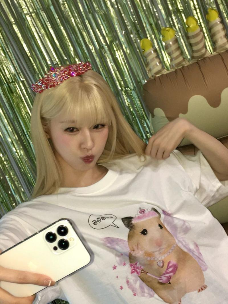 아이들 미연