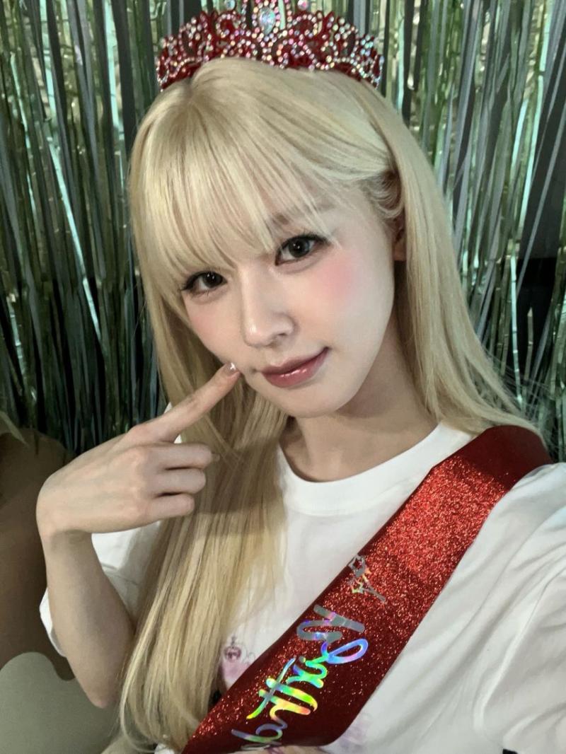 아이들 미연