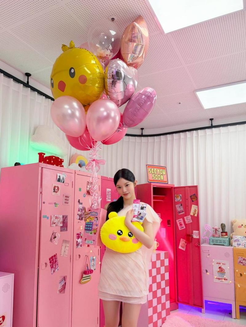 아일릿 민주
