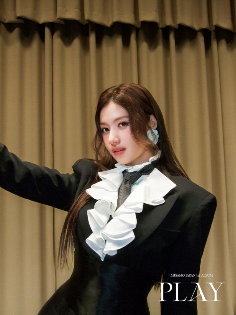 트와이스 사나