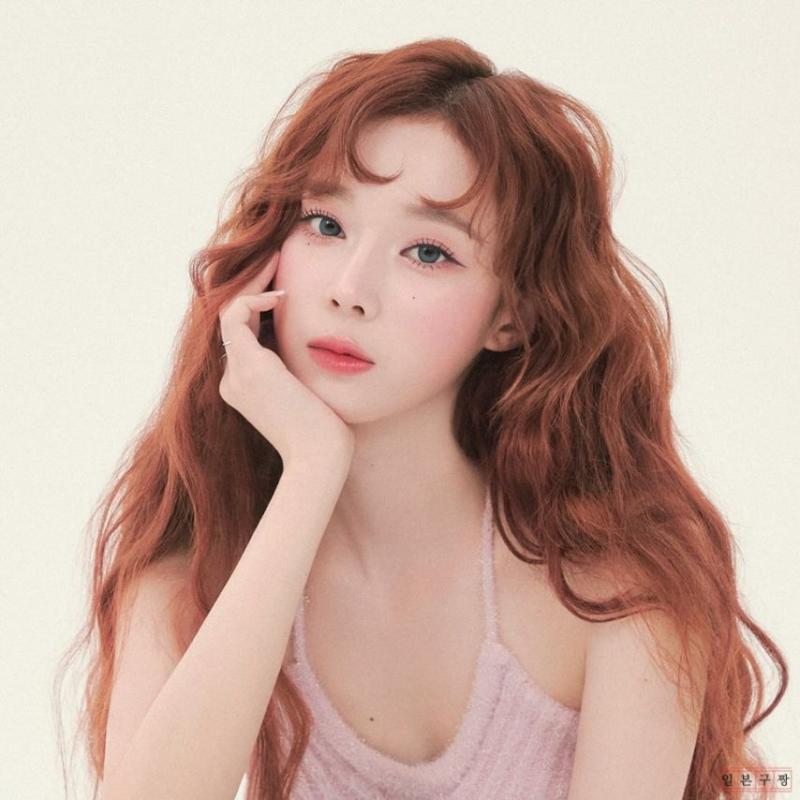 에스파 윈터