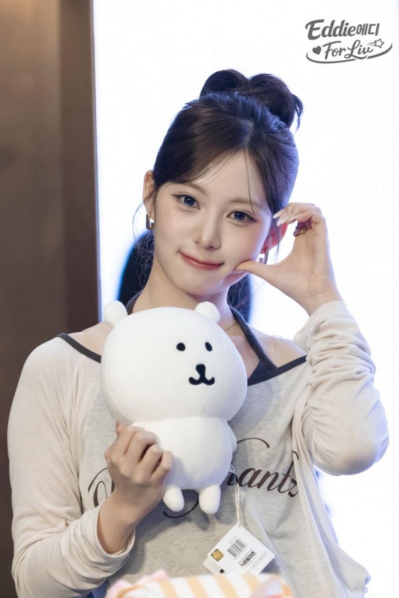 리센느 리브