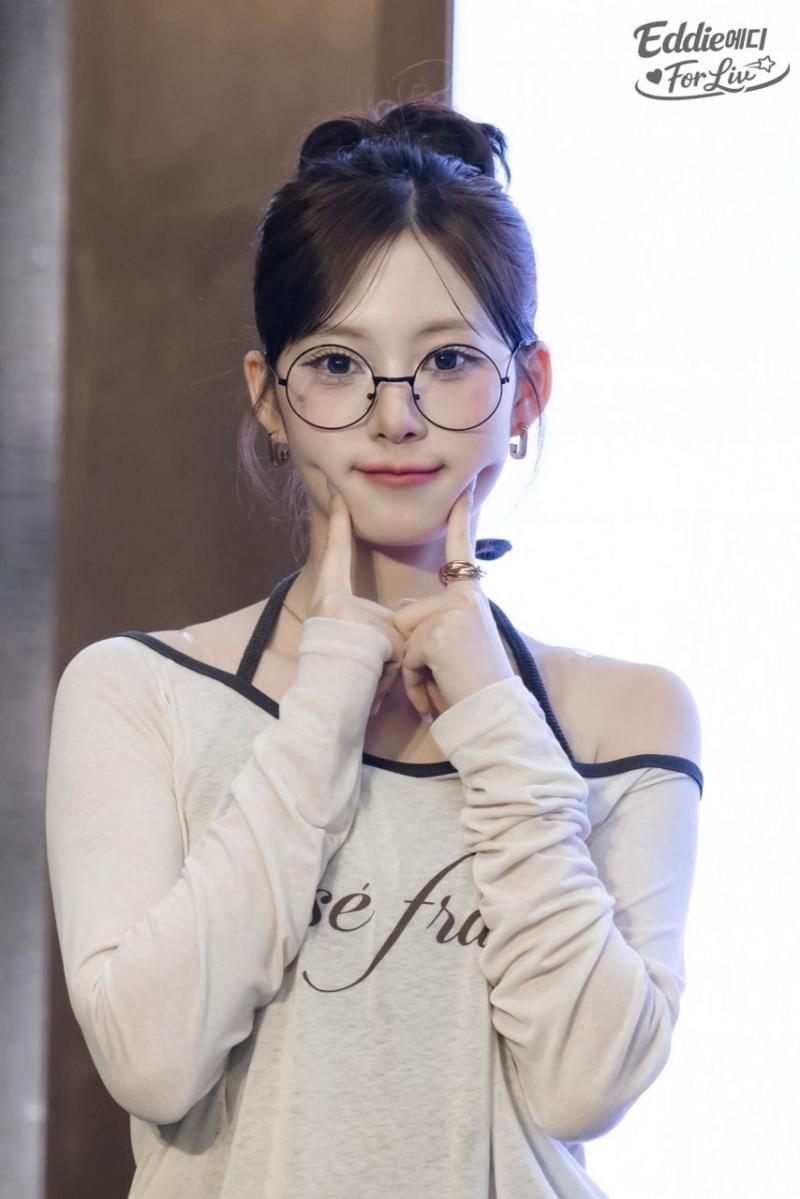 리센느 리브