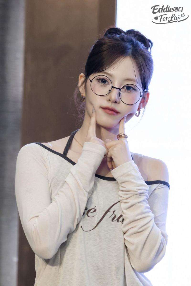 리센느 리브