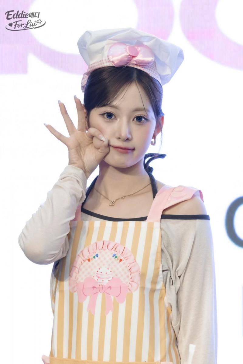 리센느 리브