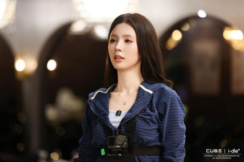 아이들 미연