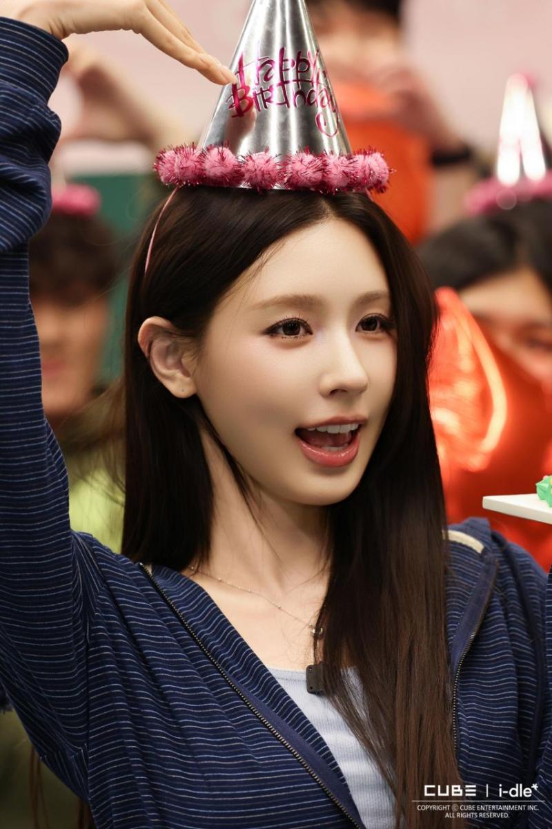 아이들 미연
