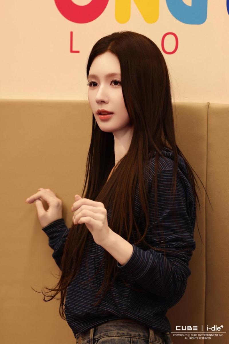 아이들 미연