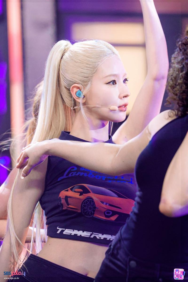 아이들 미연