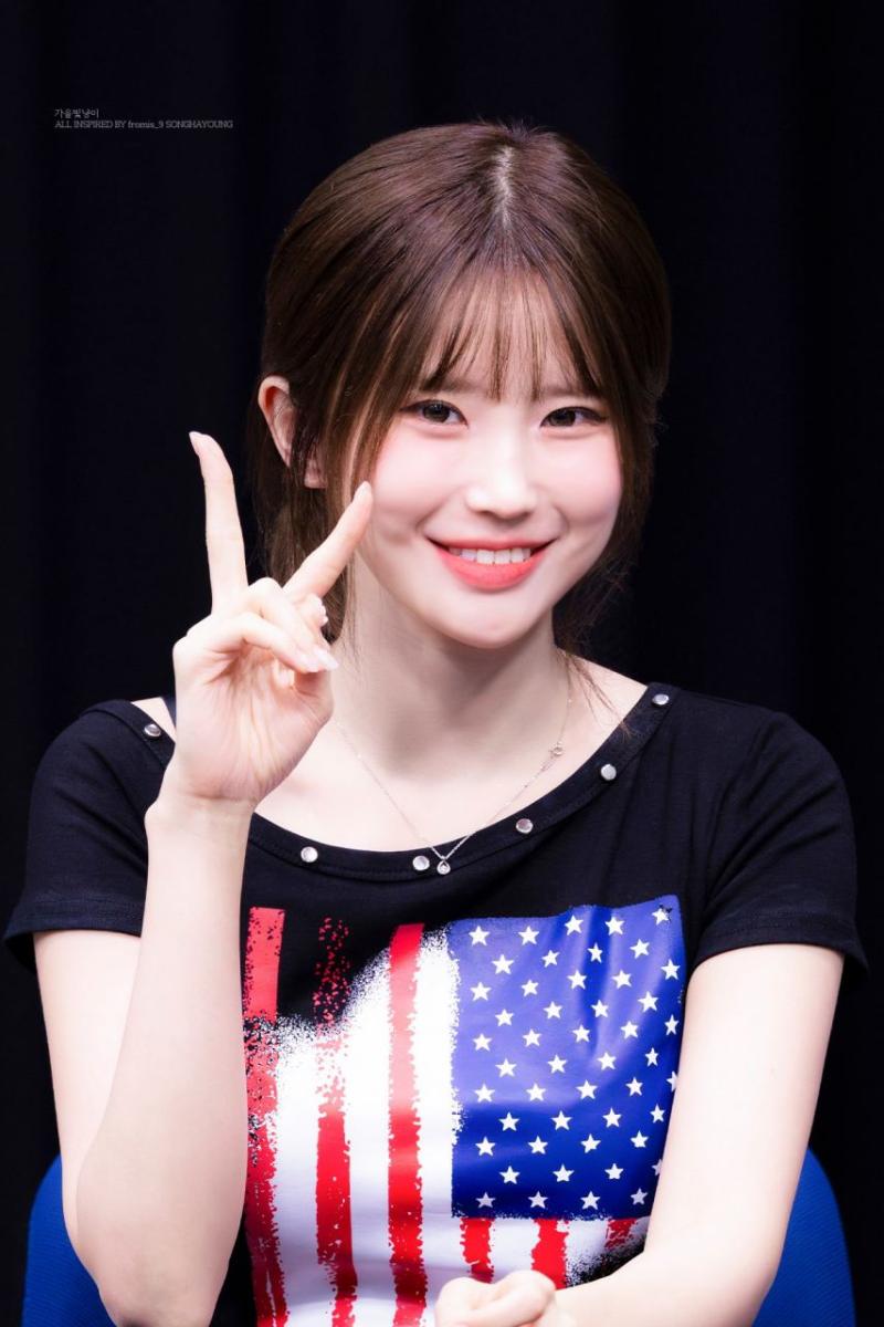 프로미스나인 송하영
