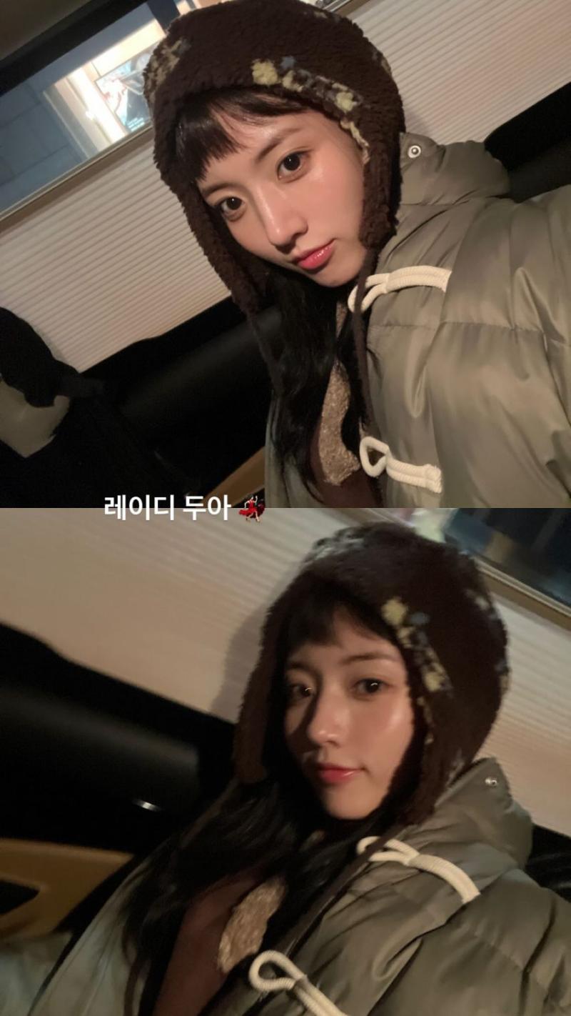 정다빈/ 윤가이 인별 레이디두아