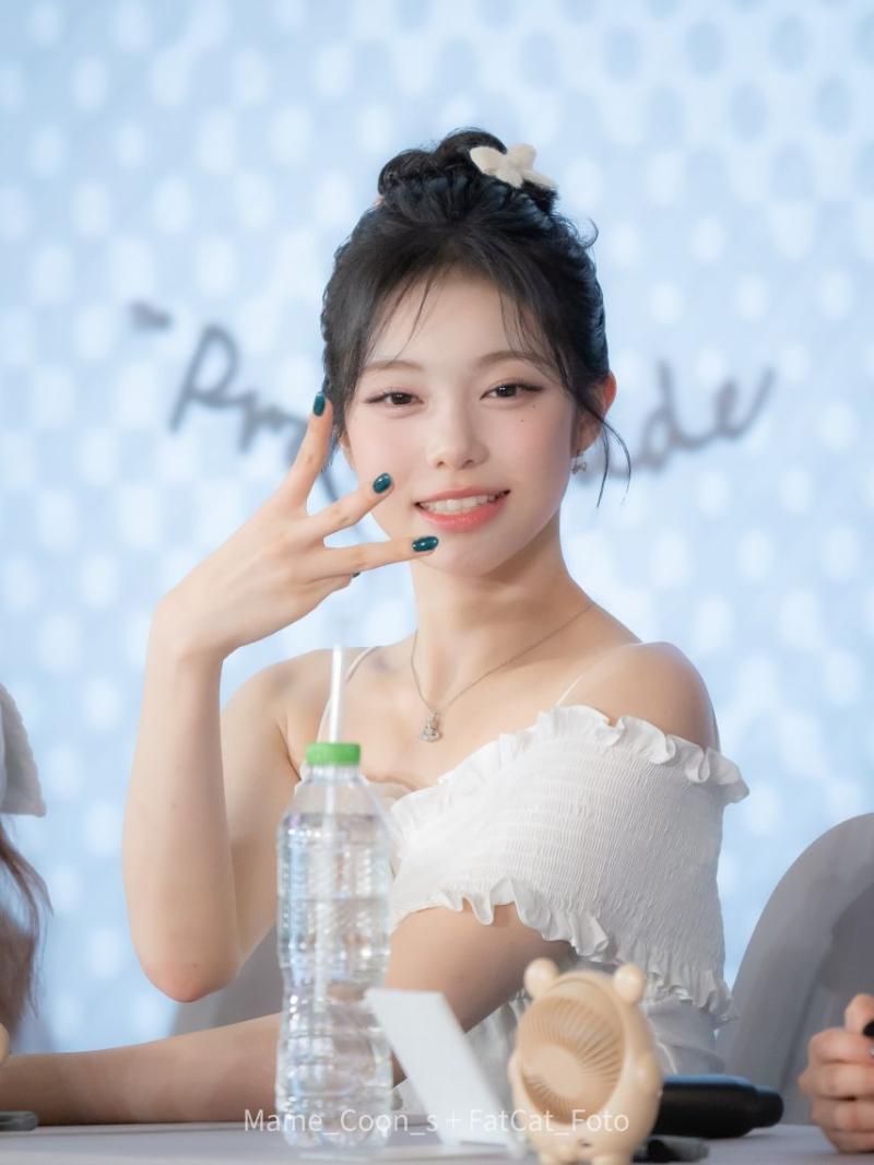 하츠투하츠 이안