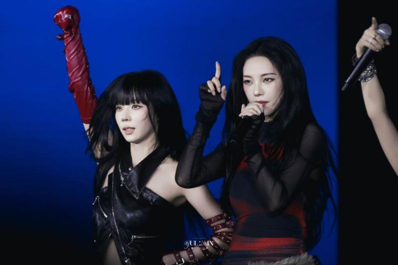 에스파 윈터 카리나