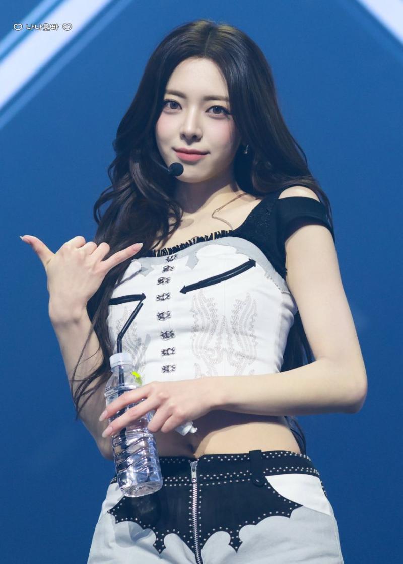 ITZY 유나