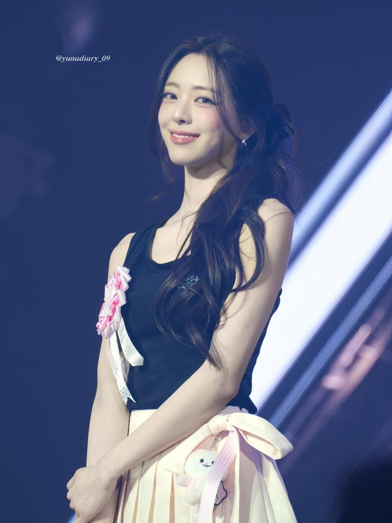 ITZY 유나