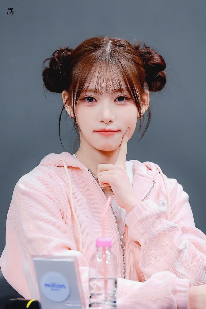리센느 리브