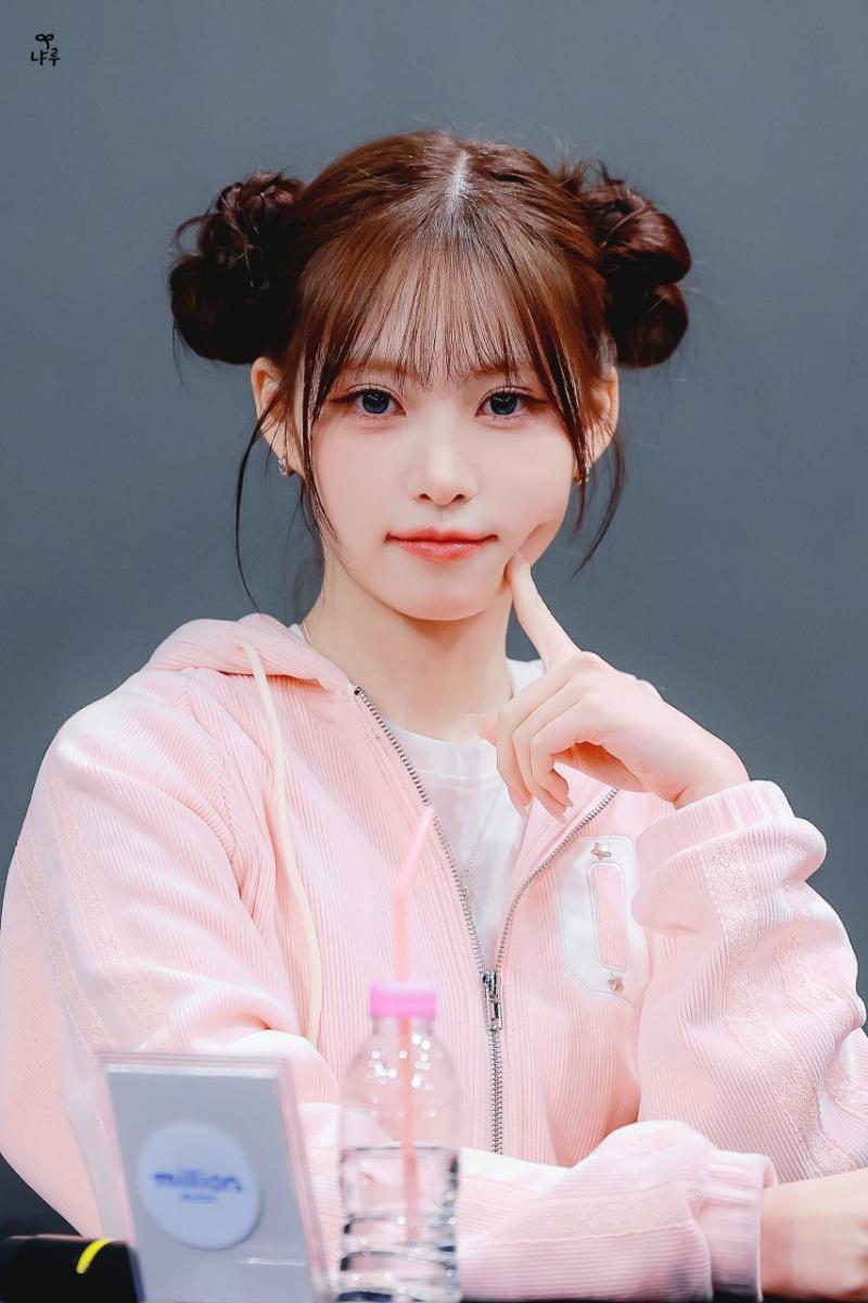 리센느 리브