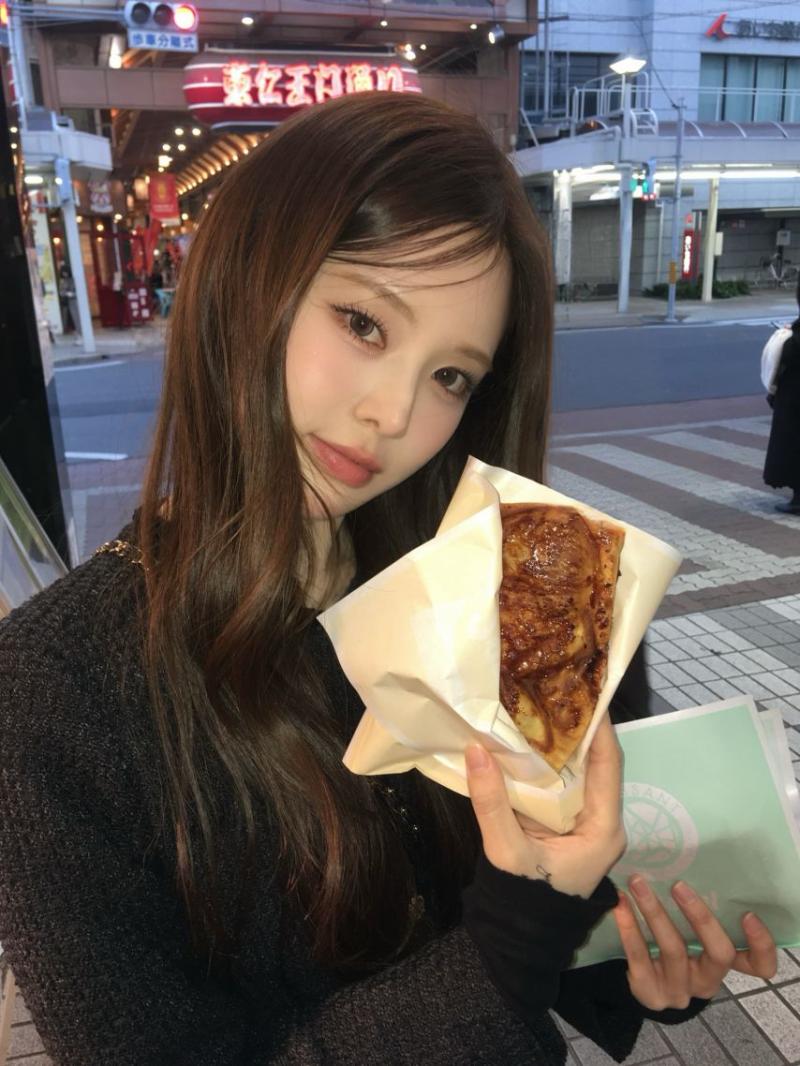 이즈나 방지민