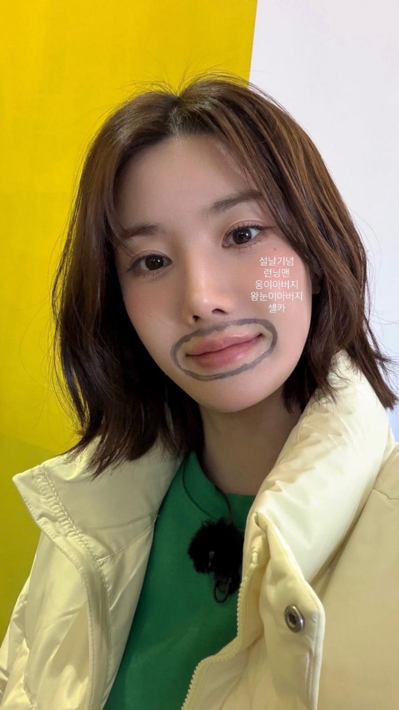 권은비