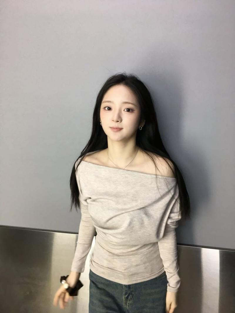 아이칠린 이지