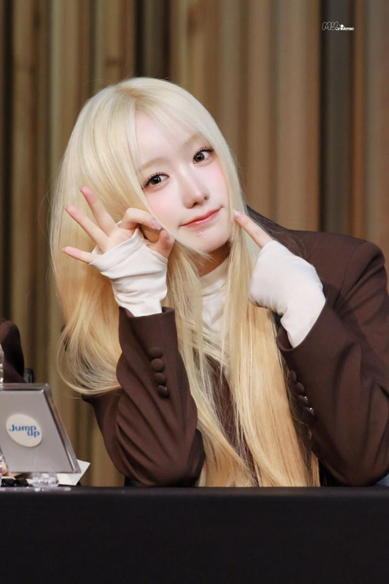 세이마이네임 메이