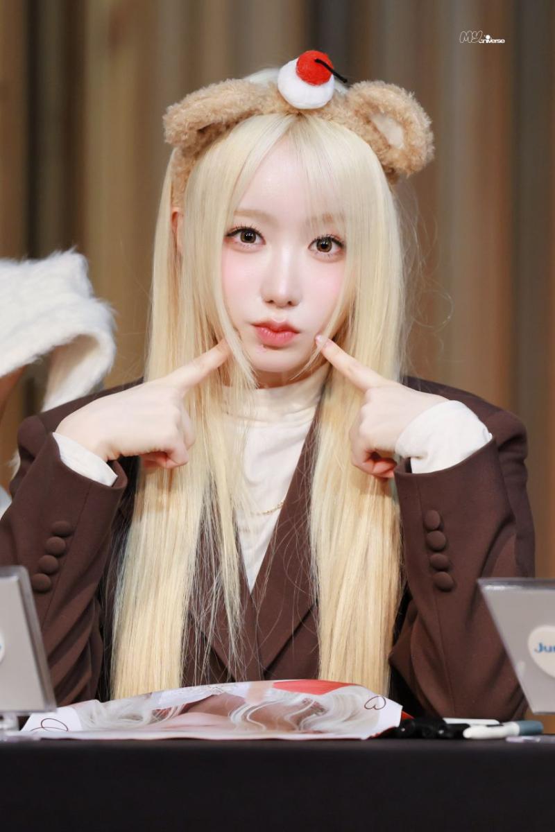 세이마이네임 메이