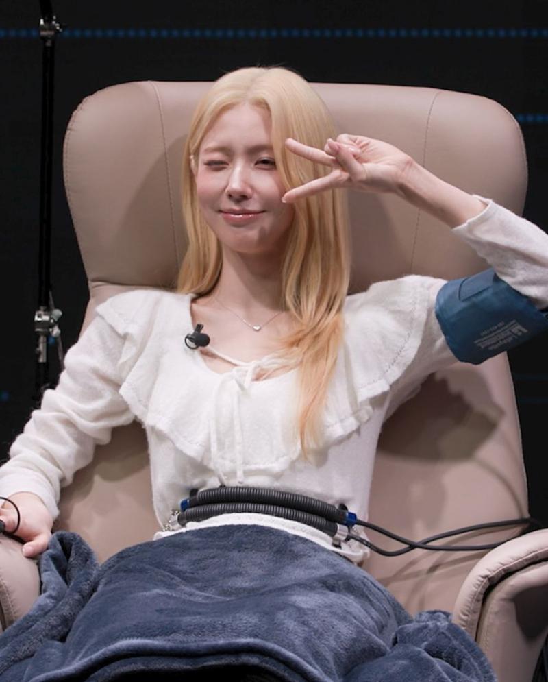 아이들 미연