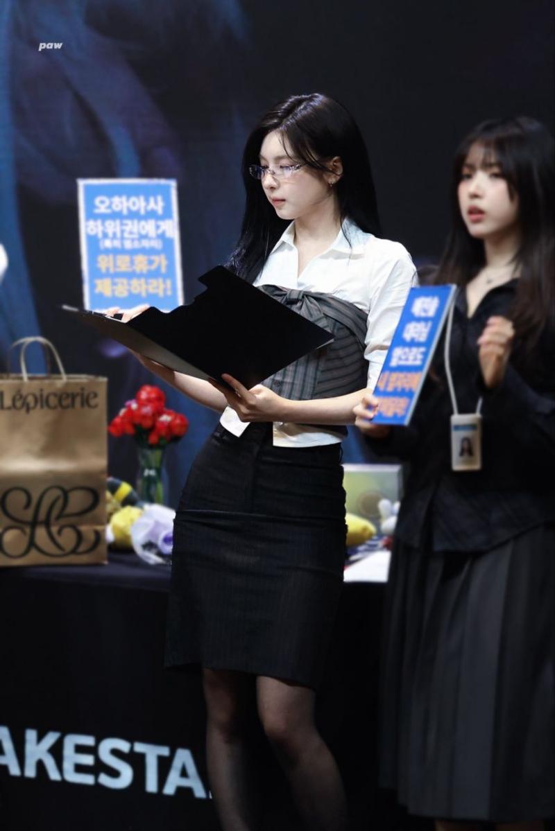 엔믹스 배이