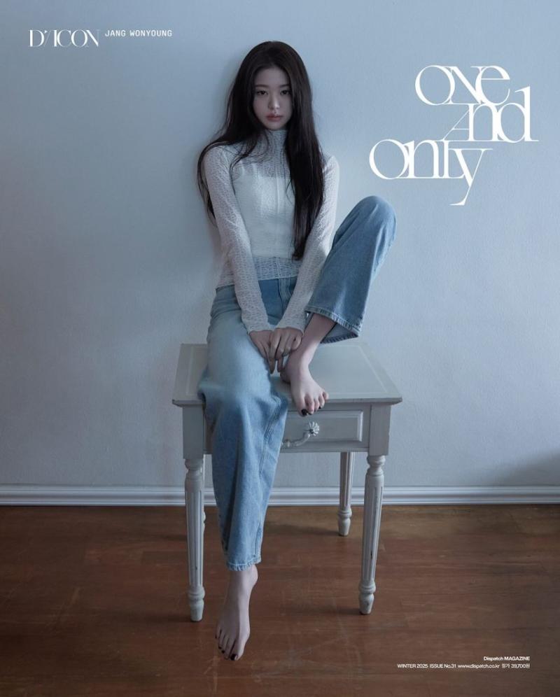 아이브 장원영