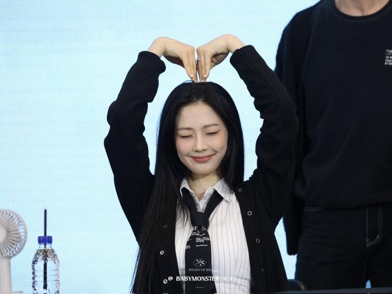 베이비몬스터 루카