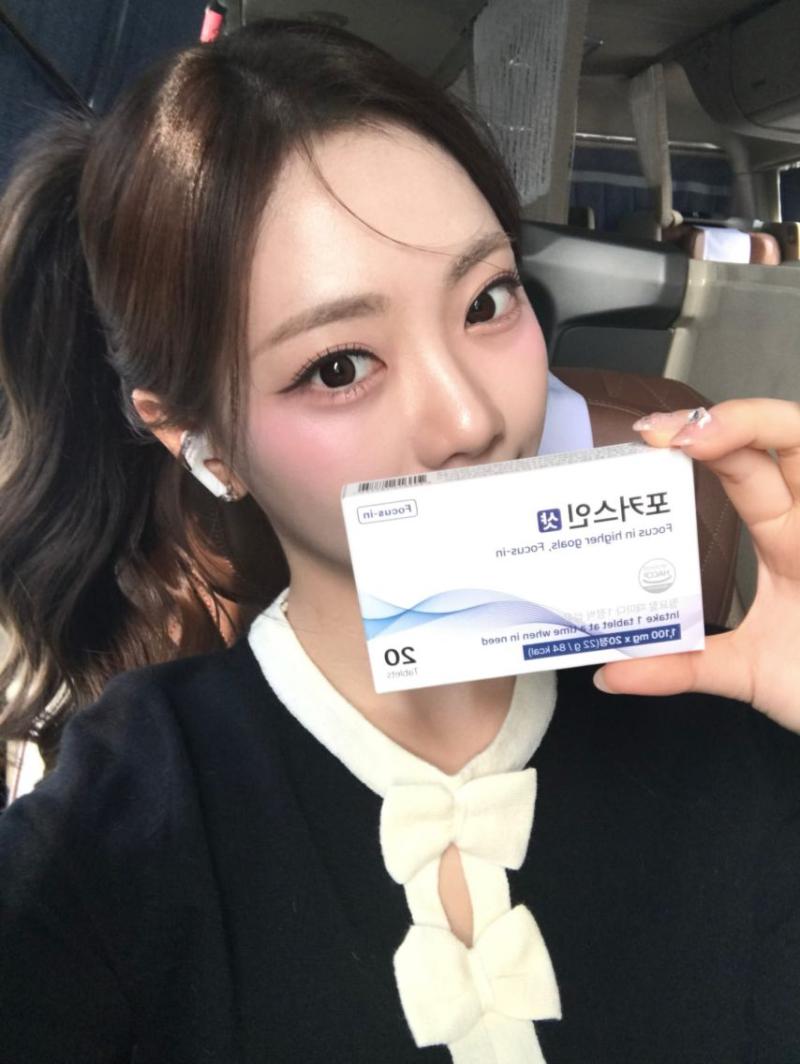 장서현 아나운서