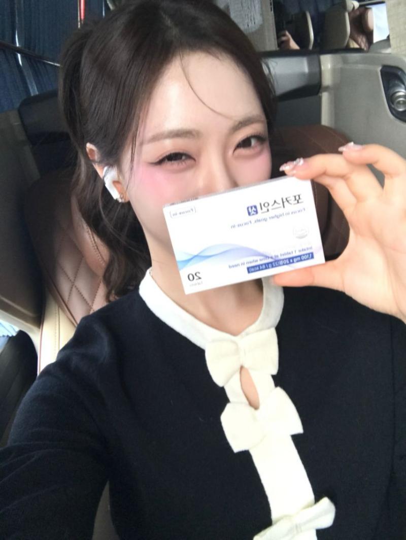 장서현 아나운서
