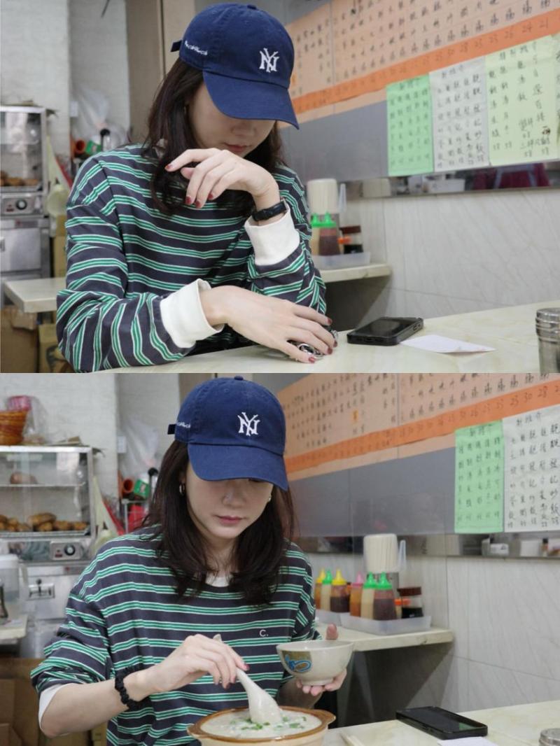 신현빈
