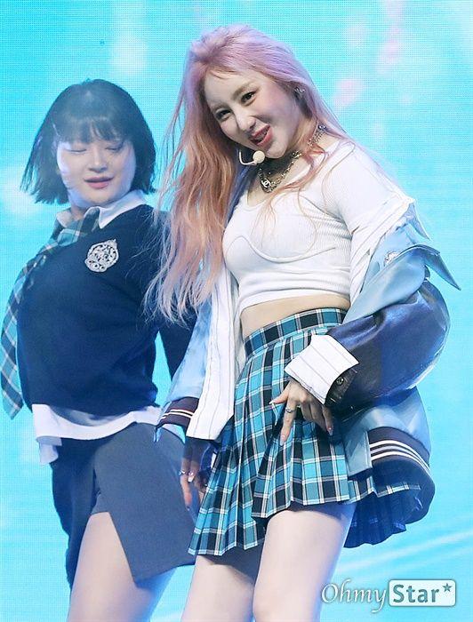 이채연