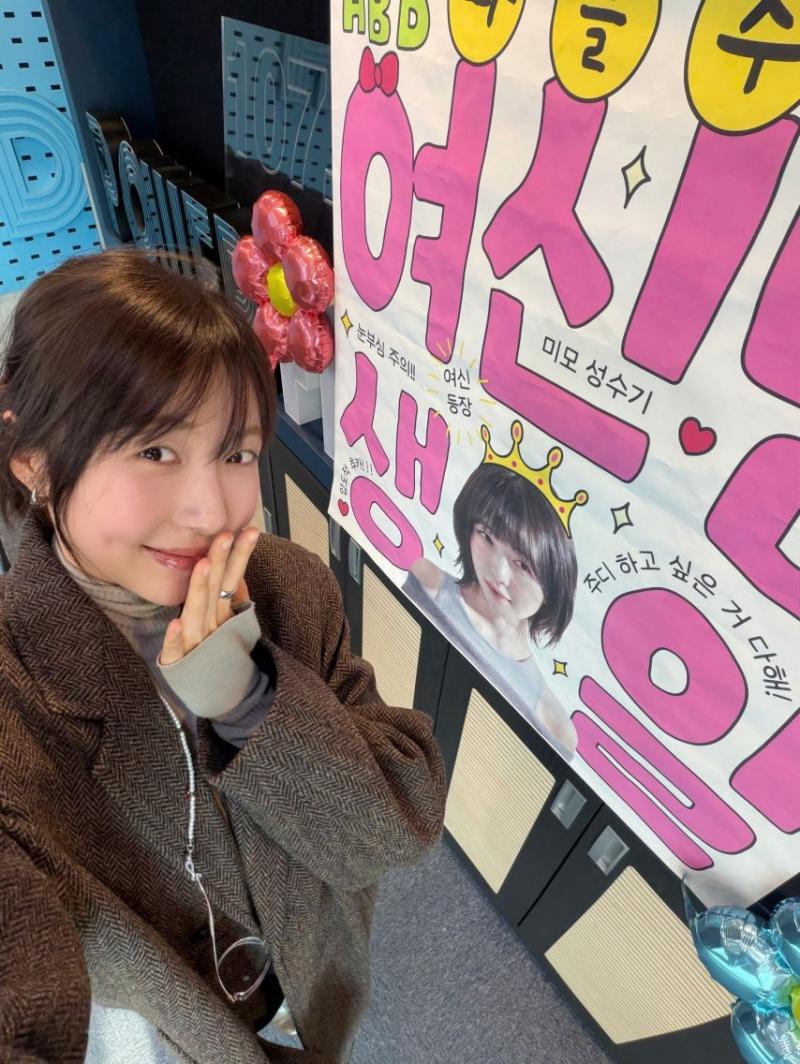 주현영 한복화보