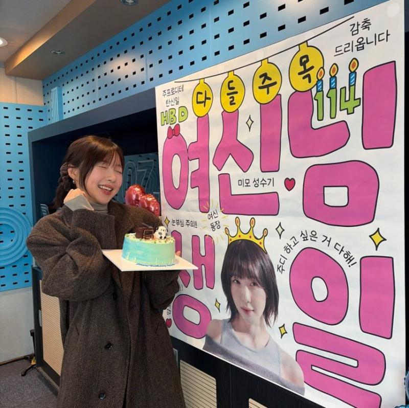 주현영 한복화보