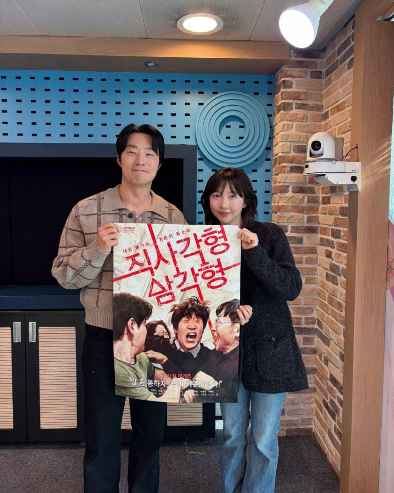 주현영 한복화보