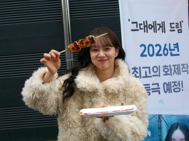 혜리 SNS