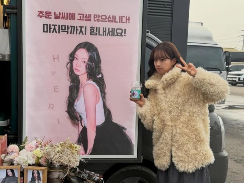 혜리 SNS