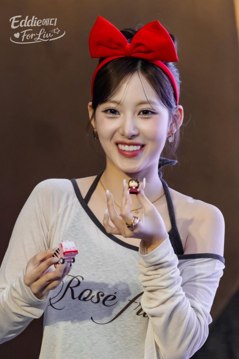 리센느 리브